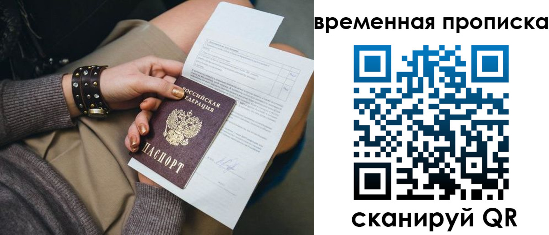 форма 3 в Дагестане